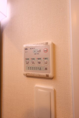 【設備】 | Grandeur Milano(グランドゥールミラノ) | 浴室乾燥機