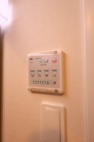 【設備】 | Grandeur Milano(グランドゥールミラノ) | 浴室乾燥機