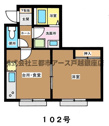 【間取り】 | ＪＫハウス