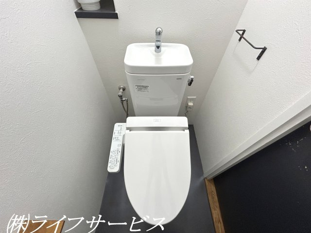 【トイレ】 | ファミール北大阪パークサイド | 温水洗浄便座付トイレ