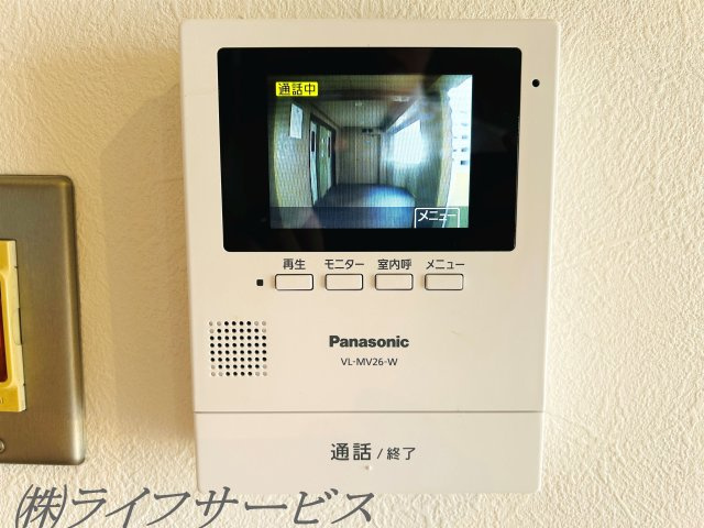 【セキュリティ】 | ファミール北大阪パークサイド | ＴＶモニター付インターホン