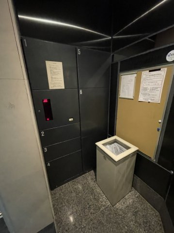 コートスクエア秋葉原のその他共用部分|宅配ボックス