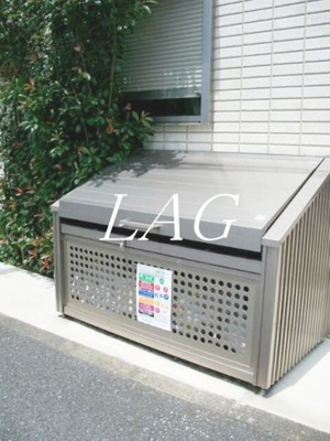 【その他共用部分】 | アピッシュ | 共用ゴミ捨て場です。