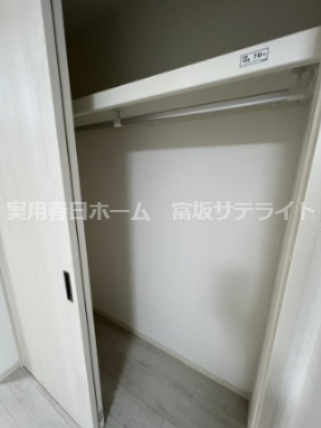 【収納】