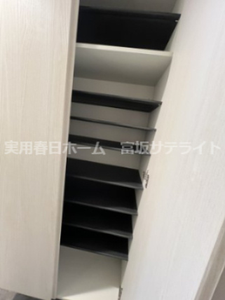 【収納】