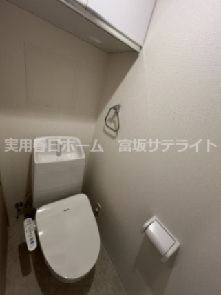 【トイレ】