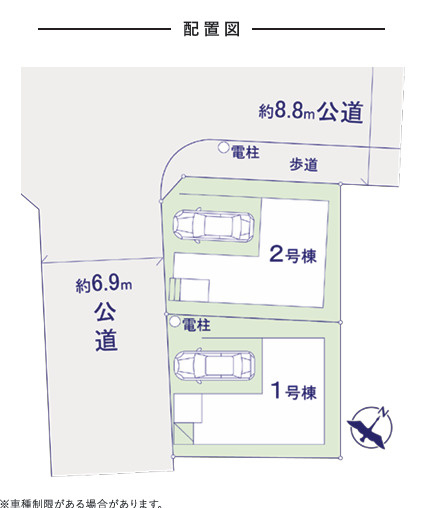 Grace大野城市仲畑１期２号棟