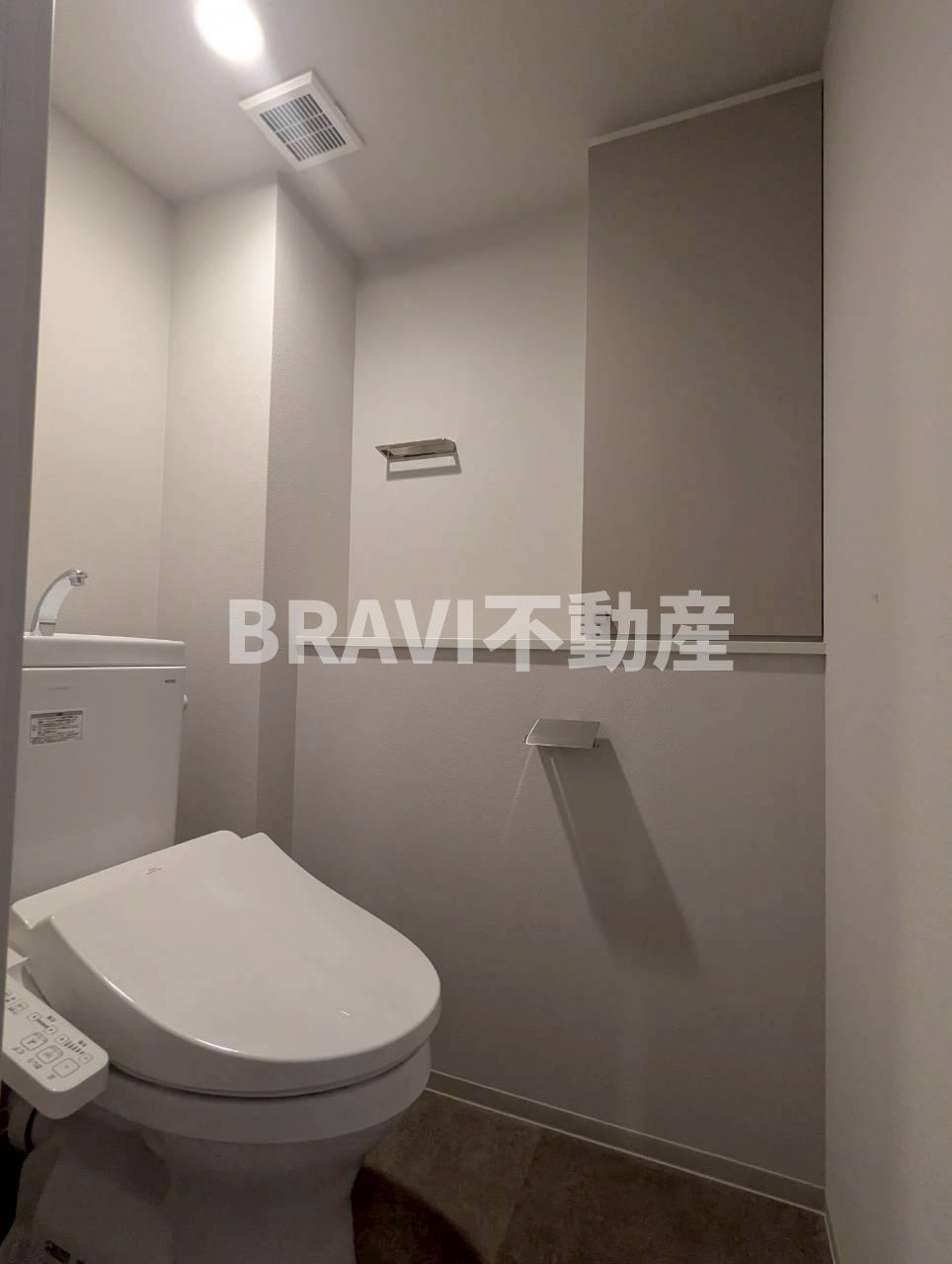 アーバネックス谷町四丁目 BRAVI不動産のトイレ