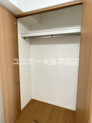 【収納】 | フロンティア南大泉