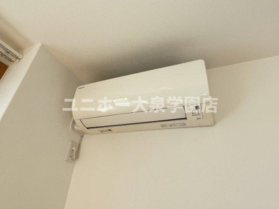 【設備】 | フロンティア南大泉