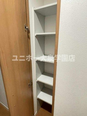 【収納】 | フロンティア南大泉