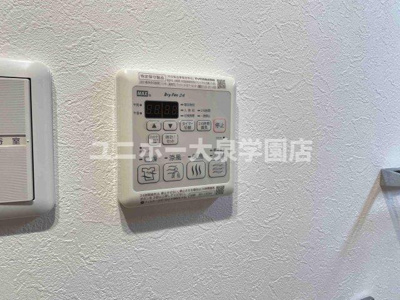 【設備】 | フロンティア南大泉