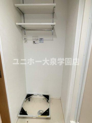 【設備】 | フロンティア南大泉