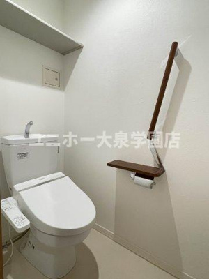 【トイレ】 | フロンティア南大泉