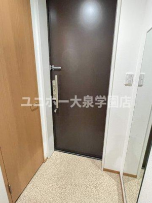 【玄関】 | フロンティア南大泉