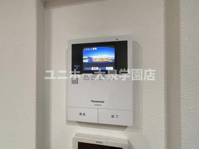 【セキュリティ】 | フロンティア南大泉