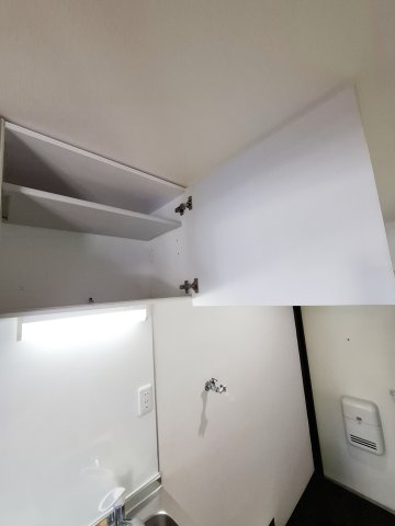 ハイツコンフォートのその他