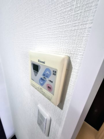 ハイツコンフォートの設備