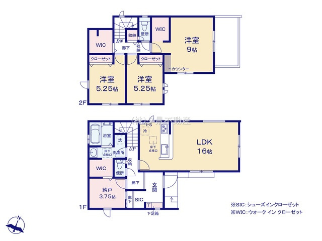 《仲介手数料無料》ふじみ野市亀久保1248-19新築一戸建てグラファーレの間取り