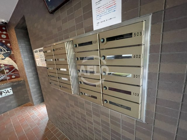 アートメゾン播磨（阪南小学校区）のその他共用部分|アートメゾン播磨　メールボックス