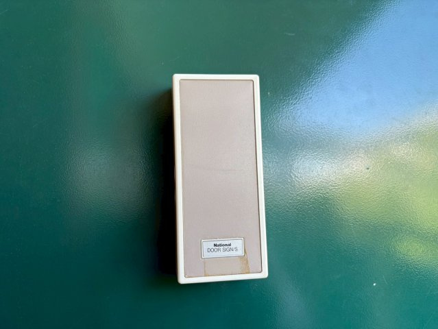 ロイヤル六番｜名古屋市の賃貸ならMy賃貸のセキュリティ|ロイヤル六番 ※左右反転