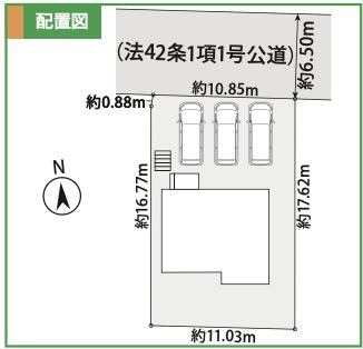 ★仲介手数料無料★横浜市戸塚区戸塚町　8期　|仲介手数料無料！お気軽にお問合せくださいinfo@kenone.co.jp /08070587312