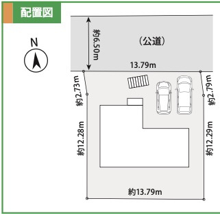 ★仲介手数料無料★横浜市栄区桂台東|仲介手数料無料！お問合せ下さい/080-7058-7312 