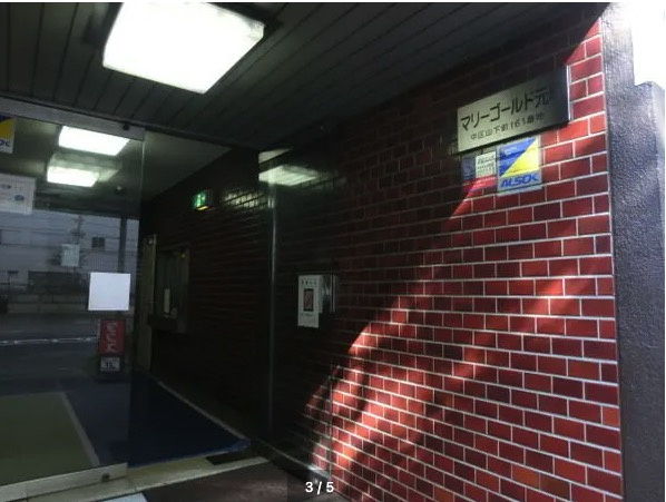 ★仲介手数料無料★マリーゴールド元町のその他共用部分