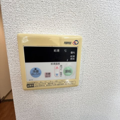 【設備】 | ヴァヤーシェ