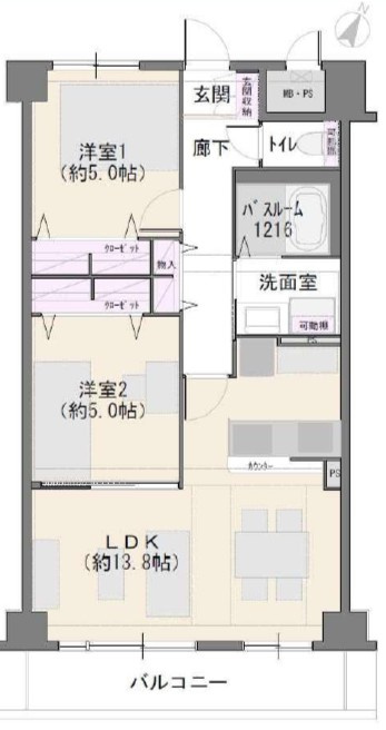 さいたま市桜区田島１丁目