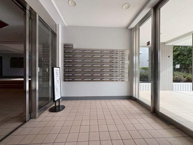 さいたま市桜区田島１丁目