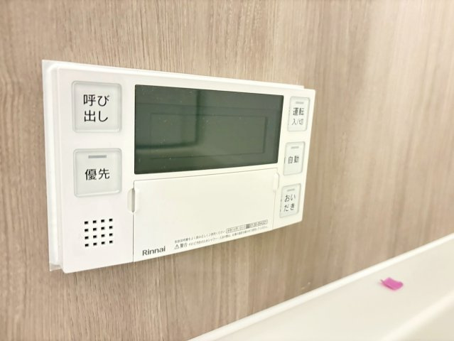さいたま市桜区田島１丁目の設備