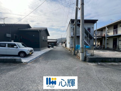【前面道路含む現地写真】 | 山陽小野田市赤崎一丁目土地（92坪）