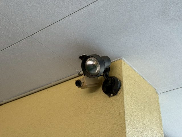第二グリンハイツ｜名古屋市の賃貸ならMy賃貸のセキュリティ|第二グリンハイツ