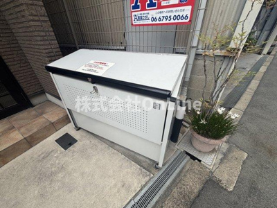【その他共用部分】 | アッシュメゾン平野EAST
