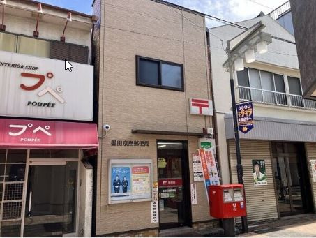 【周辺】セレスティア京島 