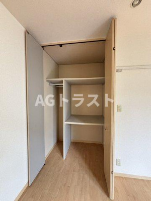 【洋室】 | シャトルアズマＤ