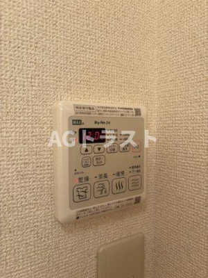 【その他】 | シャトルアズマＤ