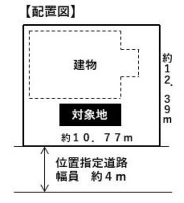 【区画図】 | 小金井市本町5丁目　中古戸建　全1棟
