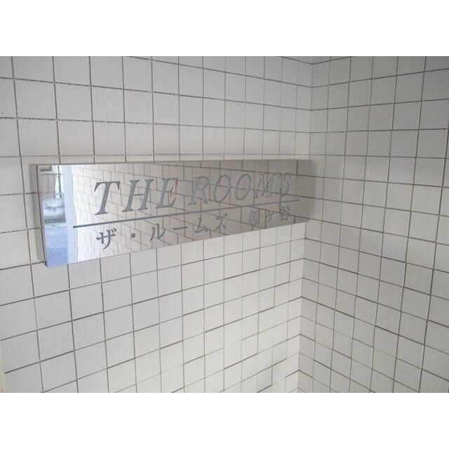 THEROOM'S幡ヶ谷