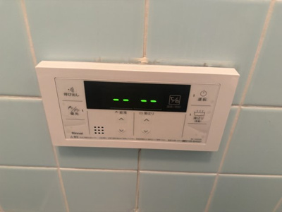 【設備】 | 玉出東借家Ⅳ