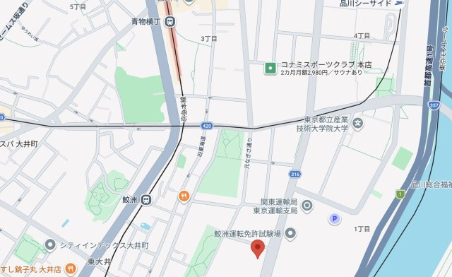 ★仲介手数料無料★クレールメゾン品川（ペット飼育可能　リフォーム済み）の地図