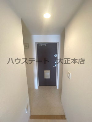 【玄関】 | ナルトハイム 仲介手数料無料