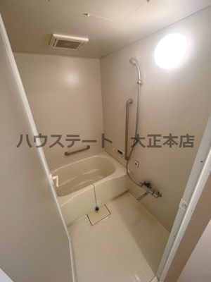 【浴室】 | ナルトハイム 仲介手数料無料