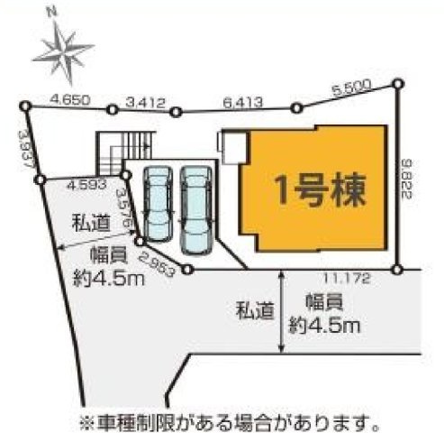 横浜市旭区三反田町 新築戸建て【仲介手数料無料】カースペース2台の区画図