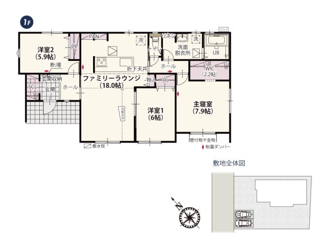 【間取り】 | センターリビングの間取りはどのお部屋へのアクセスもラクラク♪洋室2は独立居室になっているので客間としてもワークスペースとしても活 用 できます！