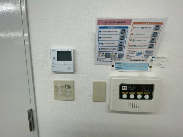 第5セントラルビルの設備