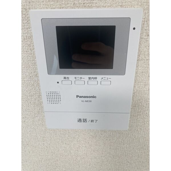 リニューアル37のセキュリティ