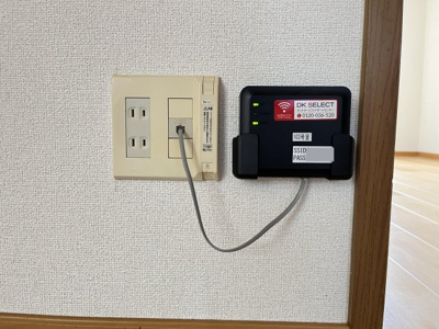 【設備】 | マイルドオークⅡ
