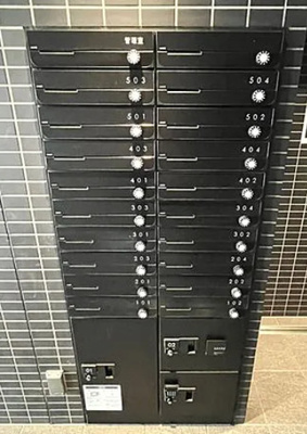 【その他共用部分】 | コンポジット亀戸イースト